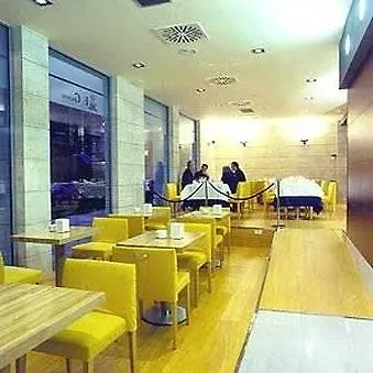 Hotel Oca De Avilés